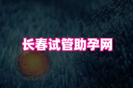 swisee孕网 1